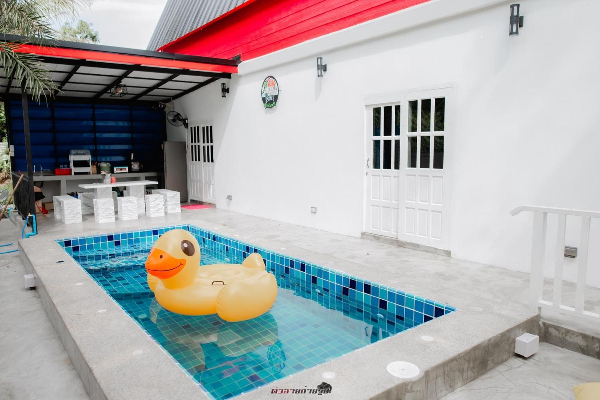 Poomvarin Resort Ban Wang Takhrai Екстер'єр фото